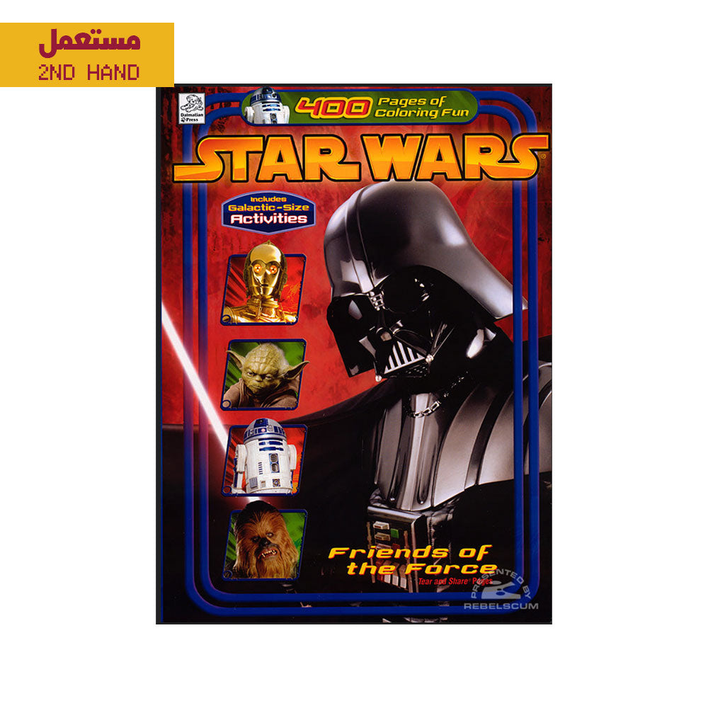 Star Wars: Friends of the Force Coloring Book - 2005