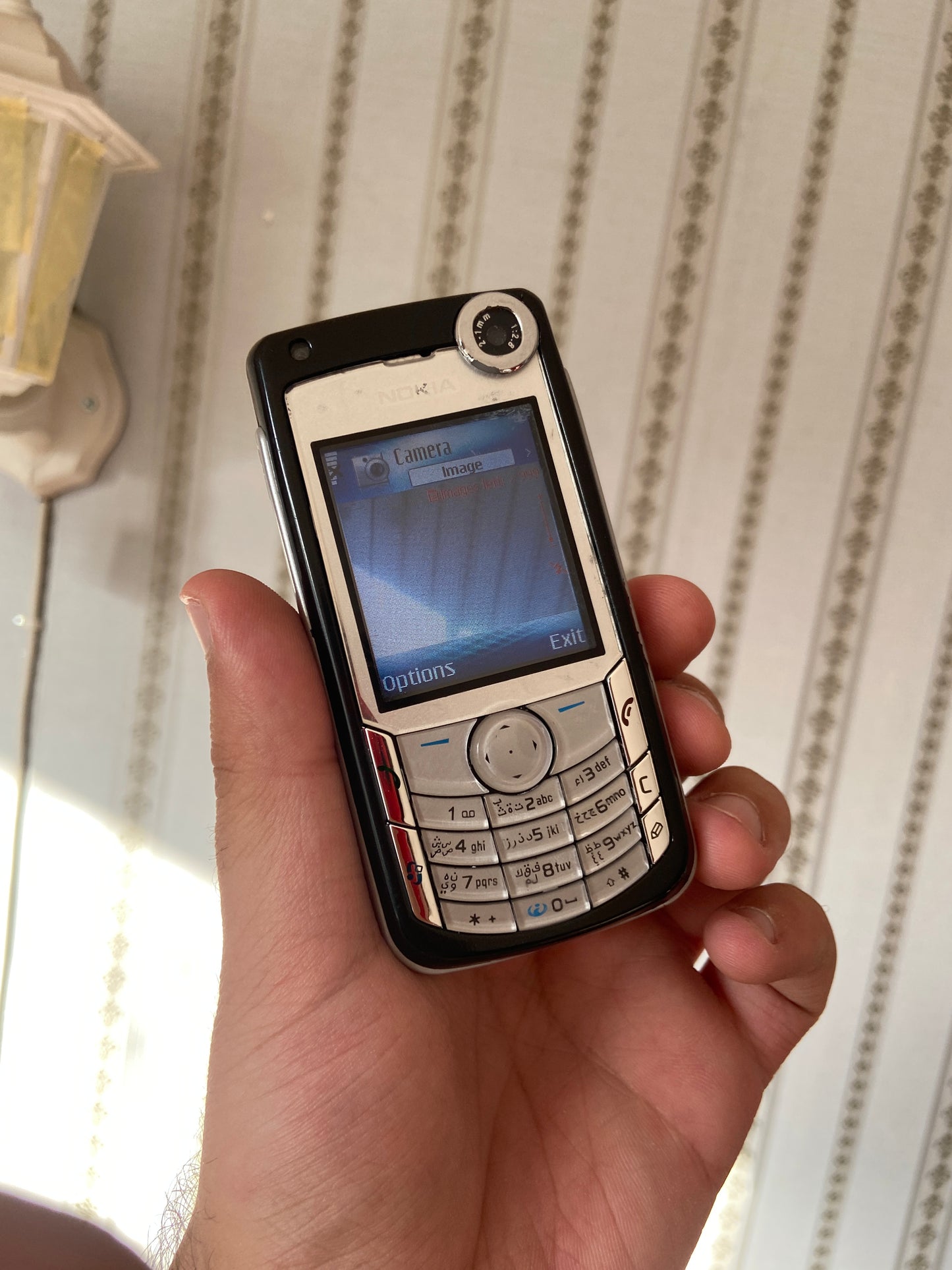 Nokia 6680 (2005) Made in Finland