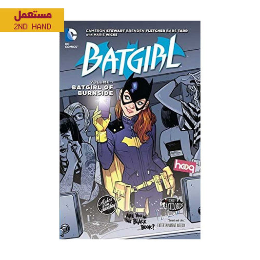 Batgirl Vol. 1: Batgirl of Burnside