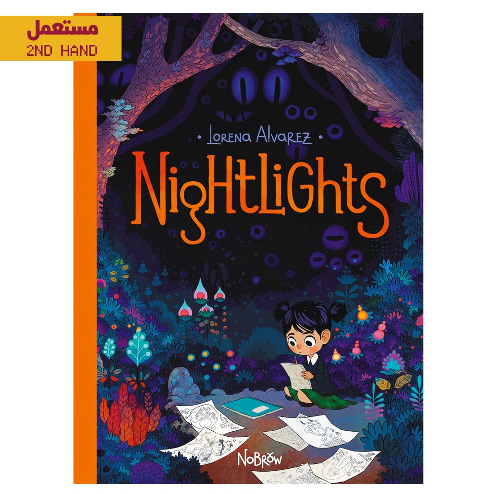 Nightlights by Lorena Alvarez Gomez (2016-10-01) Hardcover