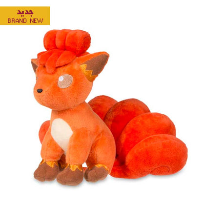 Vulpix Poké Plush 7 Inch