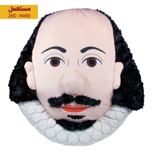 Shakespeare Portrait Stuffed Pillow