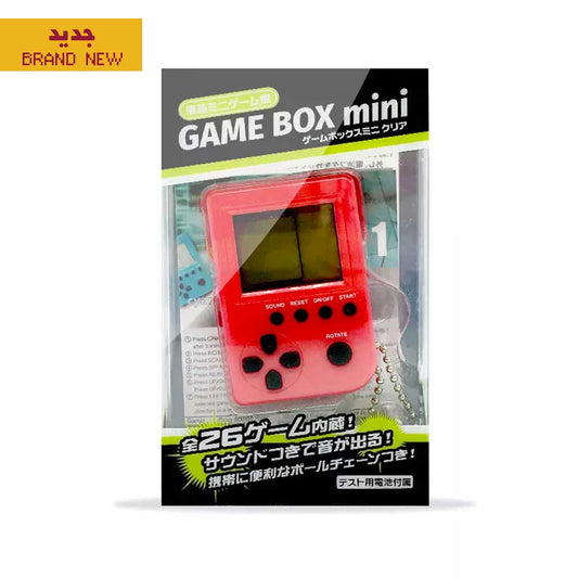 Super Mini Gamebox Game Console Keychain