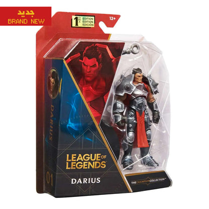 League of Legends Champion Collection Darius Exclusive Action Figure [1st Edition]