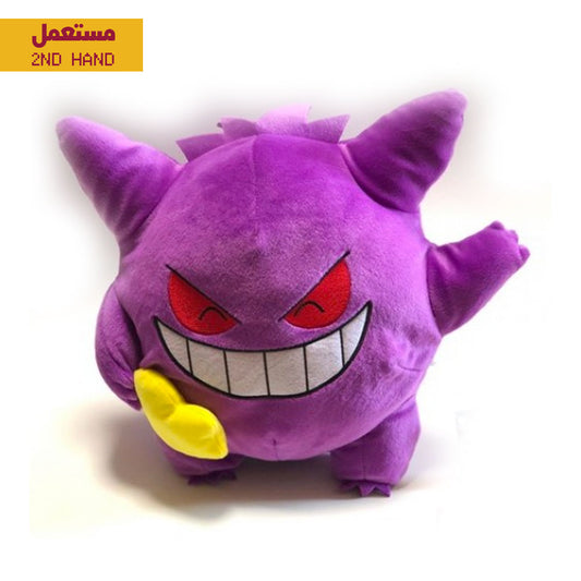POKEMON BANPRESTO UFO GAME CATCHER PRIZE MUNCHING TIME SERIES GENGAR LARGE PLUSH TOY 12 INCH