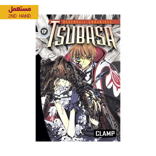 Tsubasa: Reservoir Chronicle, Vol. 17 - May 2008