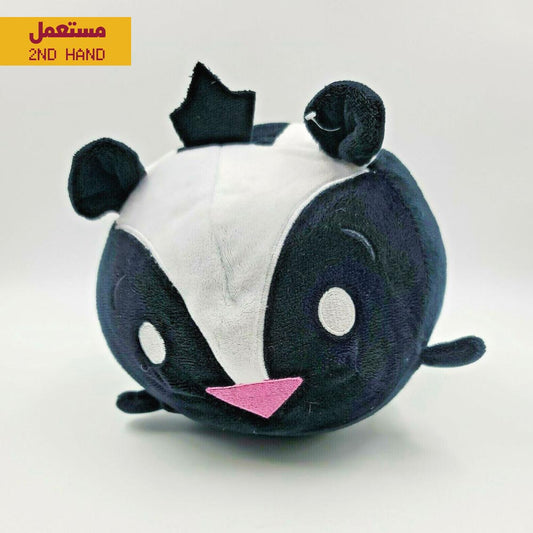Bun Bun Skunk Plush 8" Black and White Striped Stackable Squishable Squishy