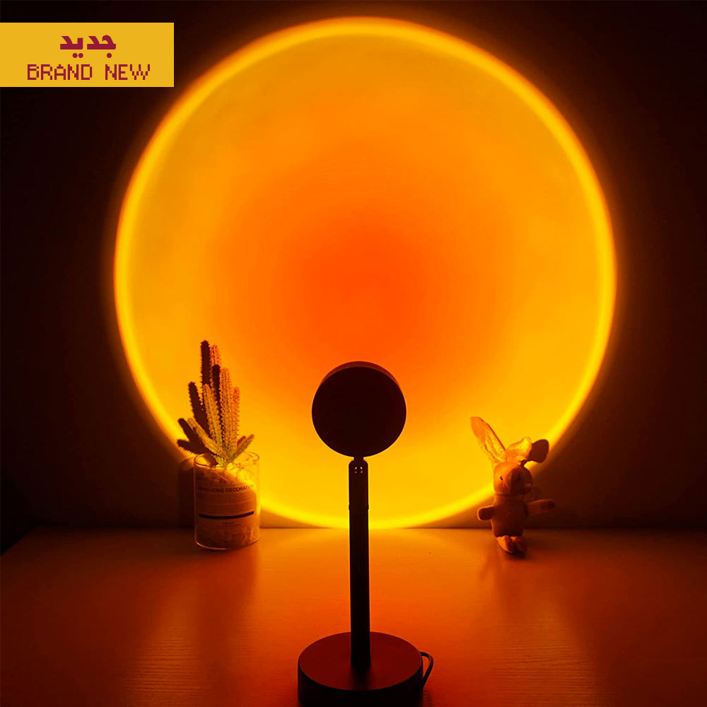 Sunset Lamp - 27 cm