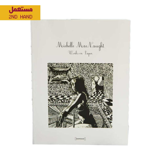 Michelle MacNaught Works on Paper