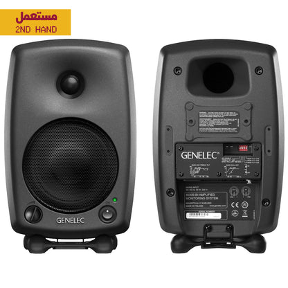 Genelec 8030B 5" Powered Nearfield Studio Monitor (Pair)