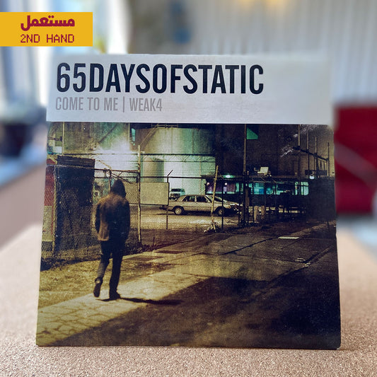 65daysofstatic – Come To Me / Weak4 7" Vinyl