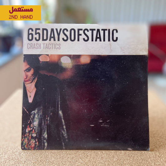 65daysofstatic – Crash Tactics Single 7" Vinyl